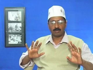 AAP assures that only one ticket will be given to one family (English)