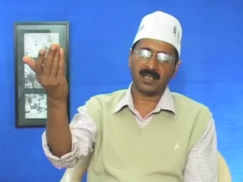 AAP:Explanation of Right to Reject and Recall.