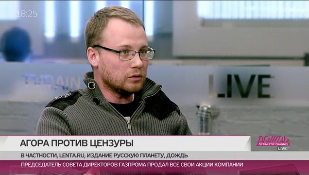 Правовой аналитик Дамир Гайнутдинов- я не удивлюсь, если чиновники завтра заблокируют фейсбук и твиттер