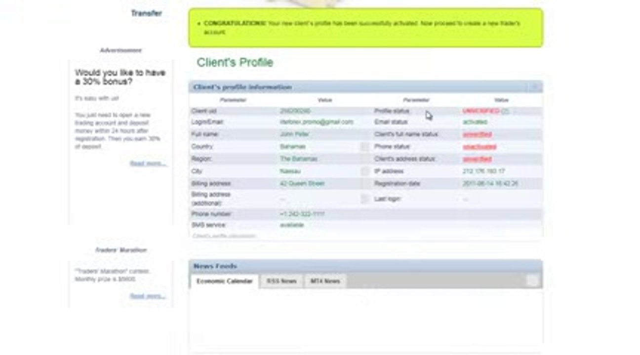 LiteForex video tutorial- Registration