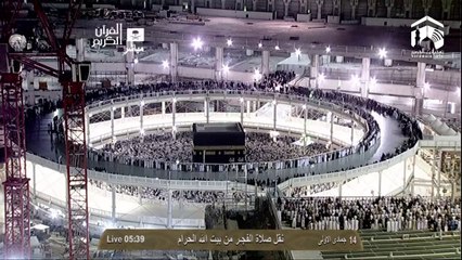HD| Makkah Fajr 15th March 2014 Sheikh Juhany
