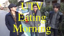 【UTV】EatingMorning第4回_20140222
