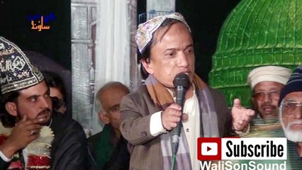 11 Naqabat NeW by Muhammad Shahid Iqbal Qadri