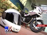 Ahmedabad cops will soon get new bikes to chase criminals - Tv9 Gujarati