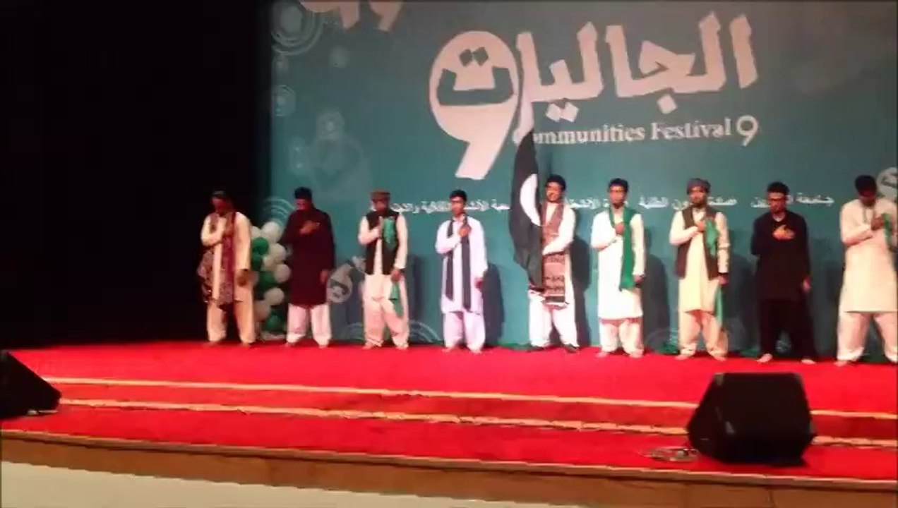 Pakistani Cultural dances UOB Communities festival 2014 Pakistan show