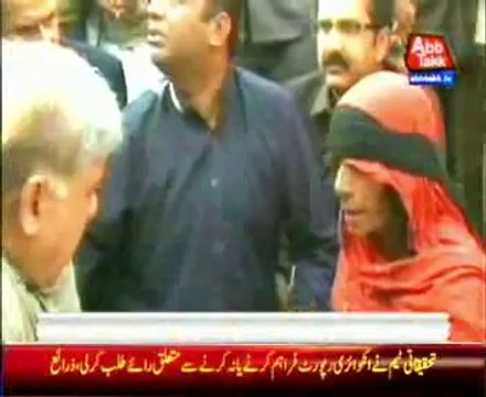 CM Punjab condoles with self-immolated girl’s mother