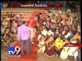 ''Women's Special Chuntani No Choro'' , Vadodara, Segment 1 - Tv9 Gujarati