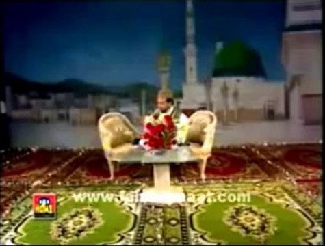 Aj Sik Mitran Di Wadheri Ay siddique ismail Qtv naat