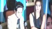 Ayushmann, Sonam on a coffee date - IANS India Videos