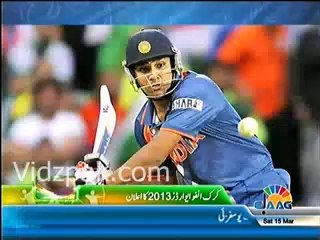 Cricinfo Awards - Afridi winner of the 2013 ODI bowling performance for eye-popping 7 for 12 v West Indies