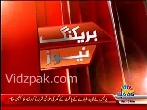 Malaysian Missing Plane - Police searching house of pilot of missing flight MH370 - Senior Malaysian Police Official