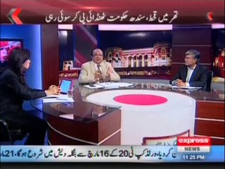 acha lagay bura lagay 11-03-2014