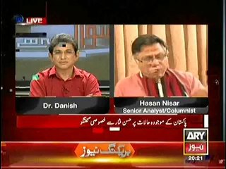 Sawal Yeh Hai – 15th March 2014