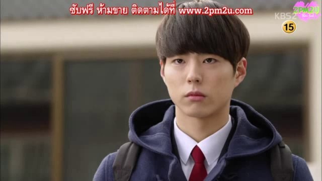 [2PM2U] วันดีๆ ตอน 2 พาร์ท 1 (Thaisub)