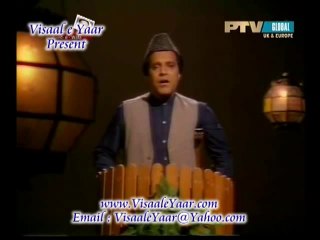 URDU NAAT(Sarkar Ki Gali Main)SIDDIQ ISMAIL IN PTV