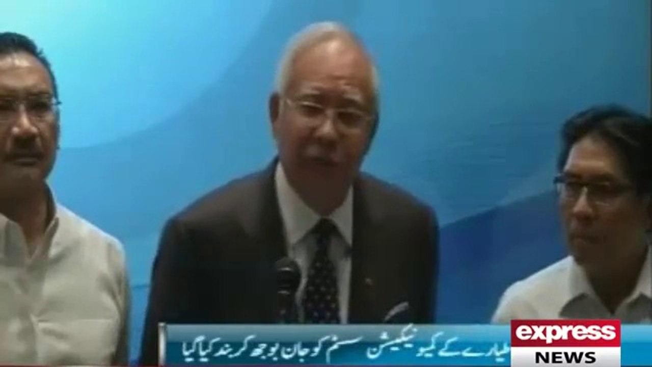 Prime Minister of Malysia brefing about missing Aircraft