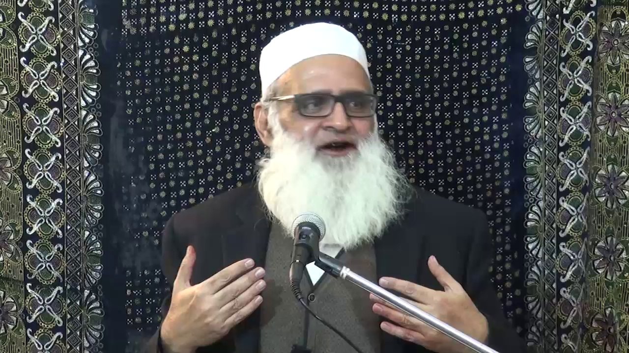 TASAWUR-E-AKHLAQ  LECTURE 1 (PART 2 OF 2)