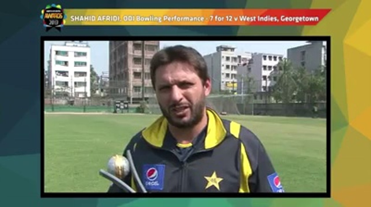Shahid Afridi Video