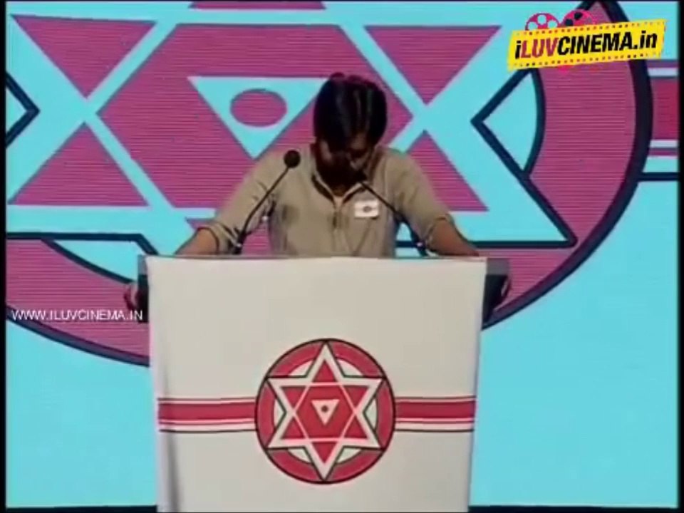 Pawan Speach | www.iluvcinema.in