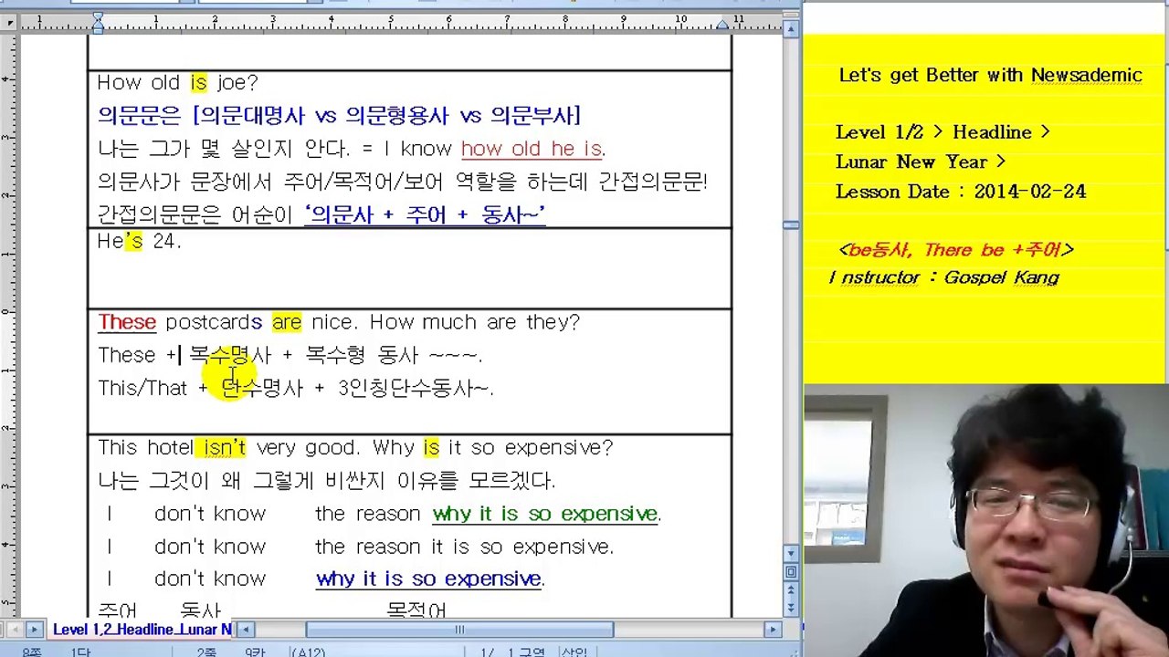 Part 3_level 12