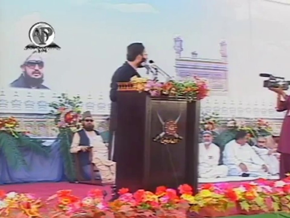 Sahibzada Sultan Ahmad Ali Speaking on, Melad e Mustafa SAWW Conference on 12, 13 April 2010 at Shrine of Hadrat Sultan Bahoo (R.A)