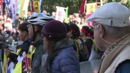 Japanese rally against nuclear power