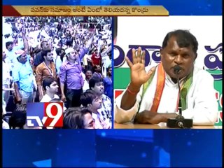 Pawan Kalyan propped up by anti-Cong forces - Congress leaders