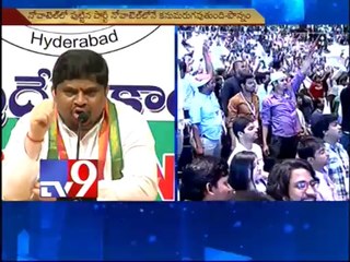 Pawan Kalyan's party will be skinned alive - Ponnam