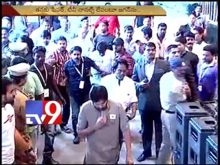 Will Pawan Kalyan join hands with TDP