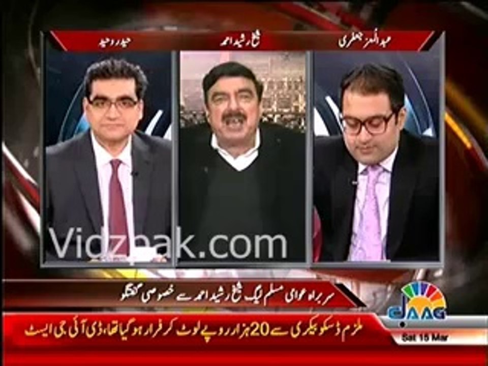 I was the first man who disclosed Inside story of Rupee Gain :- Sheikh Rasheed