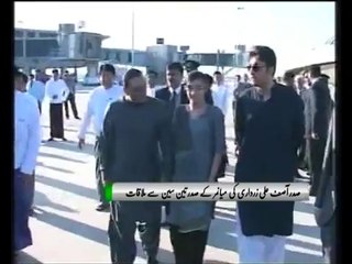 Pakistani president Zardari to visit Myanmar, Suu Kyi