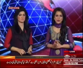 Karachi : Landhi Jail Main Qaidio Se Nazrane Wasool Kye Jane Lage