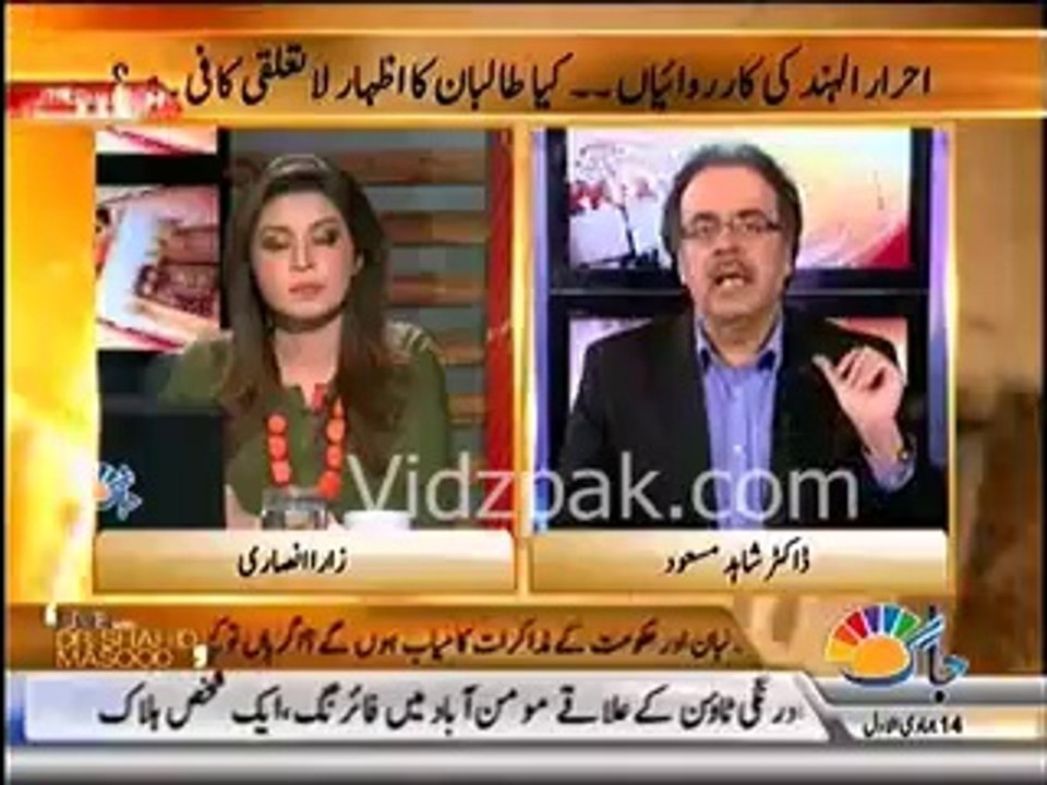 Peace Talks real issue will be to release Mumtaz Qadri or not - Dr.Shahid Masood