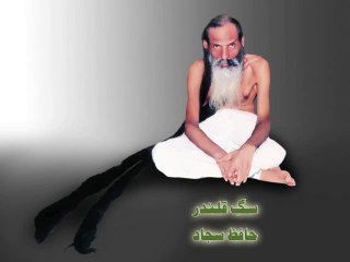 Shabab Ko Be Hijab Kar Ke Jamal - Ustad Rashed Ahmad Faredi