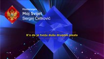 [2014] Sergej Ćetković -Moj svijet (Montenegro)