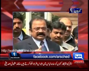 Shiekh Rasheed in Kyun show dollars and resignation