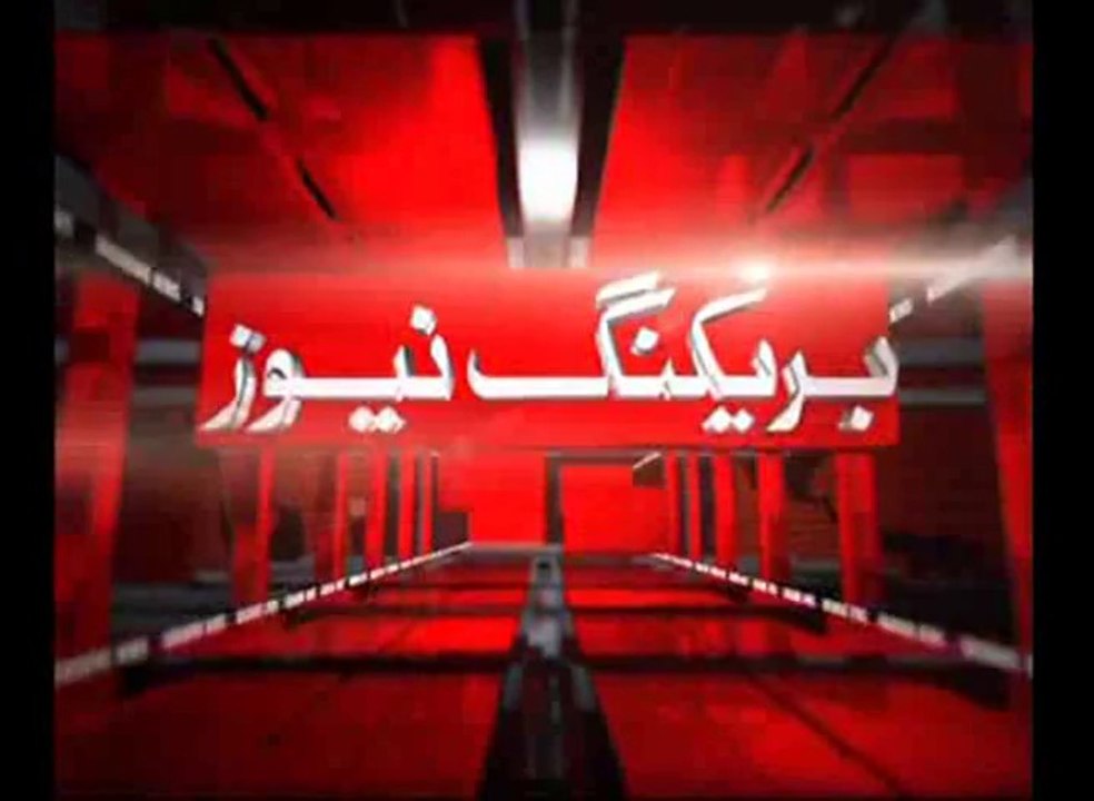 azhar_attack_nipa1