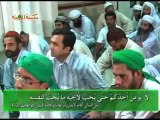 Madani Guldasta- Nigaho Ki Hifazat By... - Dawate Islami Hind (India) _ Facebook