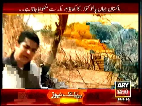 Sar E Aam , 15 March 2014 , Sar E Aam Team in TharPharkar Sindh