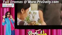 Aadhey Adhoorey Episode 18 by Ptv Home - 15th March 2014