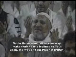 Du3a khatm Al-Quran 2004
