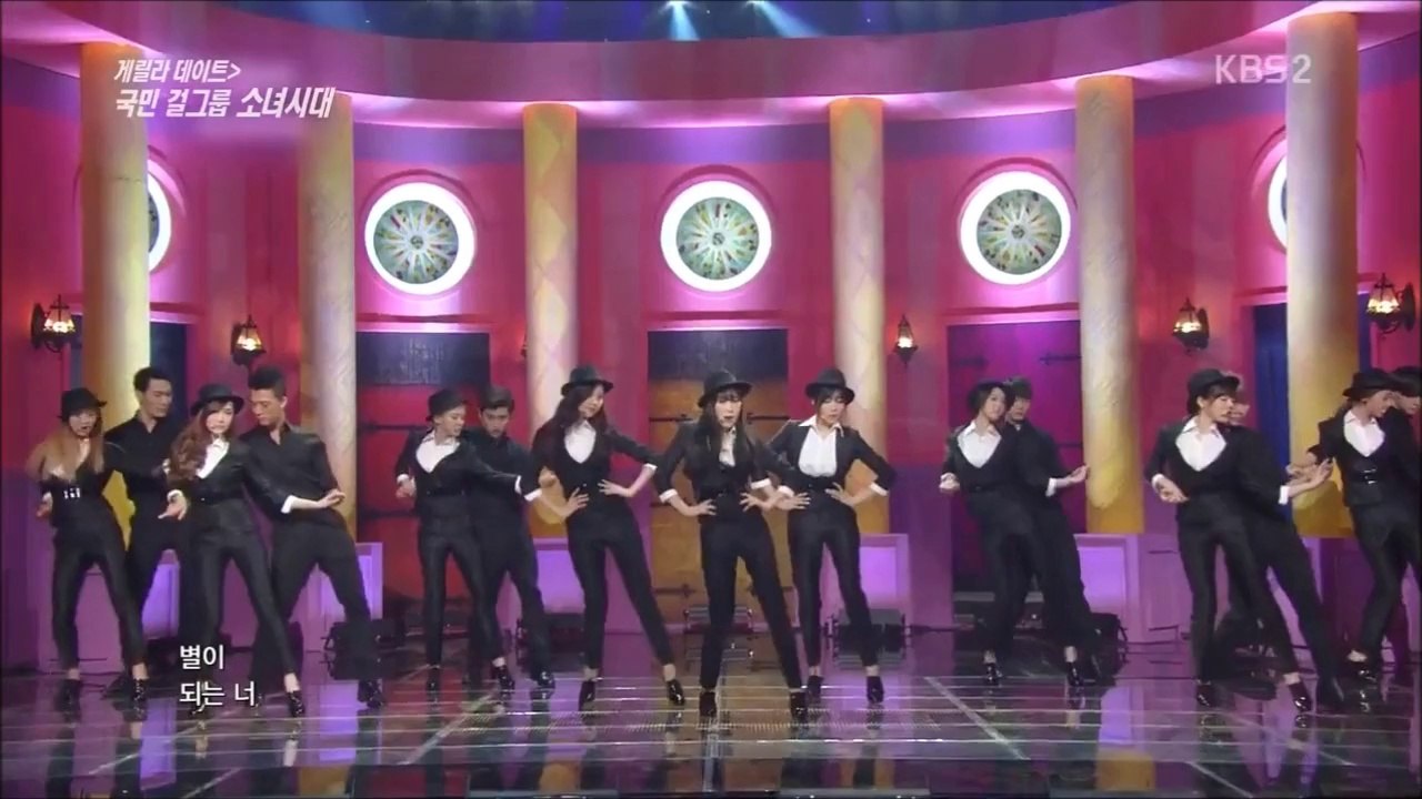 Star Date - Girls' Generation Türkçe Altyazılı