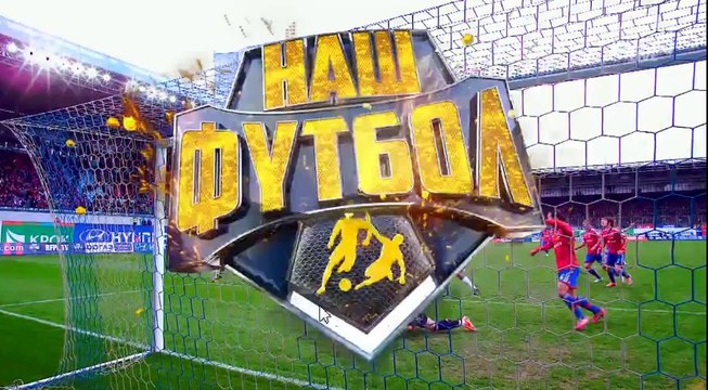 ЦСКА - Зенит. Опасный момент у ворот ЦСКА и суперсейв Акинфеева_2