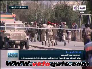 بالفيديو..والد الشهيد المجند : حسبي الله ونعم الوكيل ربنا ينتقم منهم