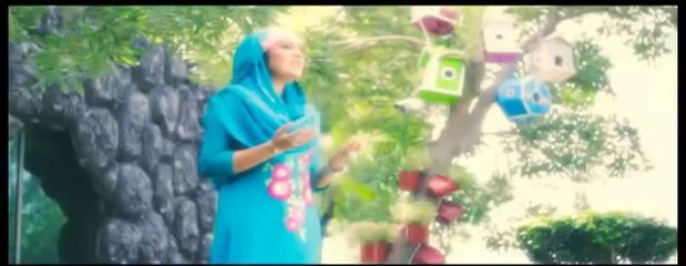Inna Atiena Kal Kausar (Naat)- Sara Raza Khan