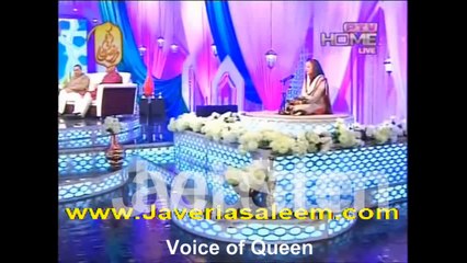 Javeria Saleem..voice of Queen
