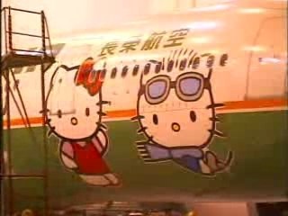Secrets de l'avion Hello Kitty Eva Air