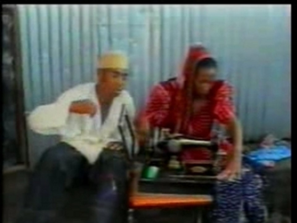 djobane djo