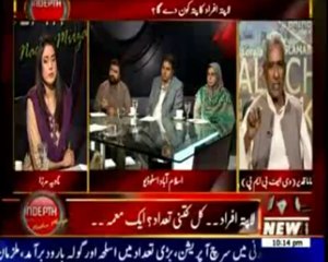 If I Need Help From Satan to Break Pakistan I will do  Bramdagh Bugti  Pakistan TVTV