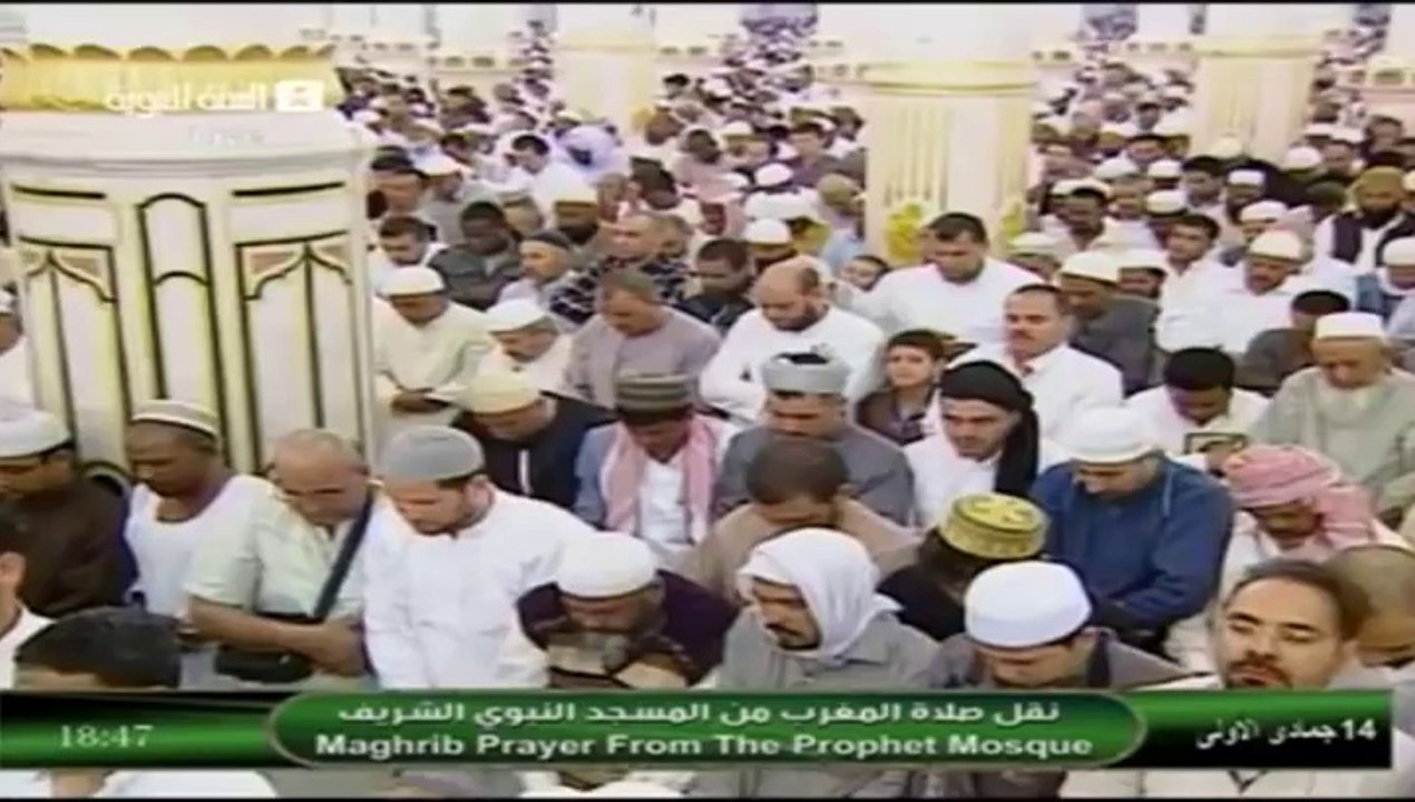 15th March 2014 Madeenah Maghrib led by Sheikh Bu'ayjaan